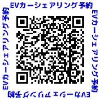 Hachijo View Hotel Exterior foto